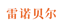 雷諾貝爾RENOXBELL怎么樣