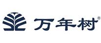 萬年樹怎么樣