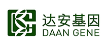 達(dá)安基因怎么樣