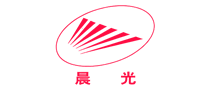 晨光怎么樣