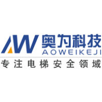 奧為電子科技怎么樣
