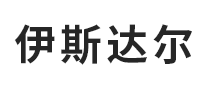 平安順PAS怎么樣