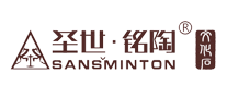 圣世.銘陶怎么樣