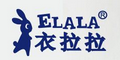 衣拉拉怎么樣