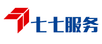 七七服務(wù)怎么樣