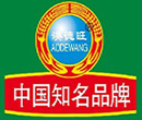 奧德旺啤酒怎么樣