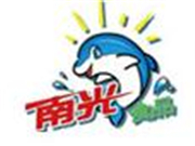 南光食品怎么樣