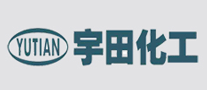 宇田化工怎么樣