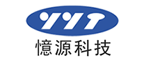 憶源科技怎么樣