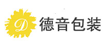 德音包裝怎么樣