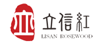 立信紅怎么樣