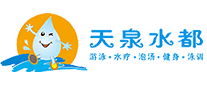 天泉水都怎么樣