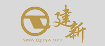 建新印務怎么樣