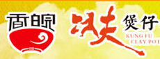 香皖功夫煲仔飯?jiān)趺礃? />
                                </div>
                                <div   id=