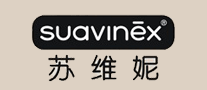 SUAVINEX蘇維妮怎么樣